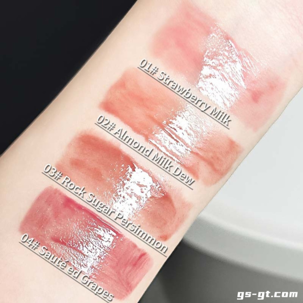 Cappuvini CP287 Lip Gloss