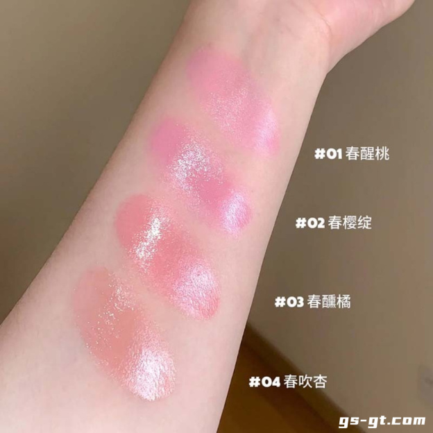 Cappuvini CP297 Blush
