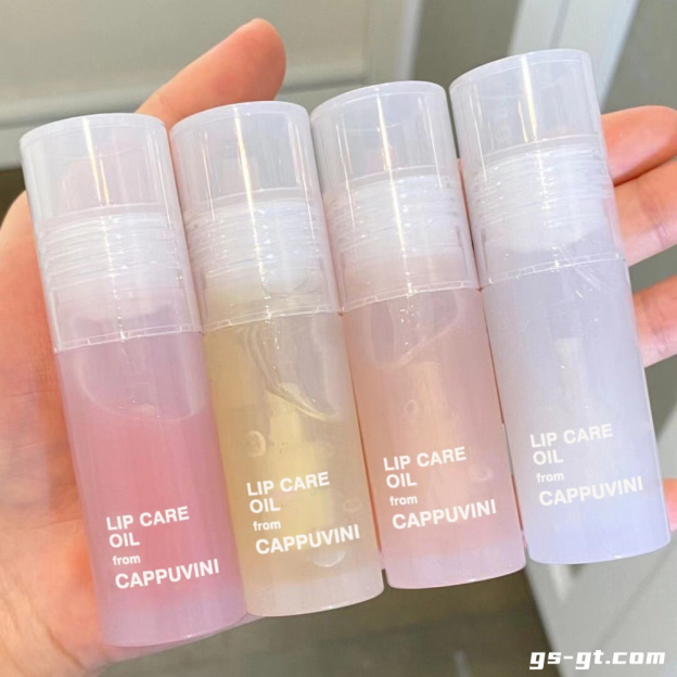 Cappuvini CP73 Lip Oil