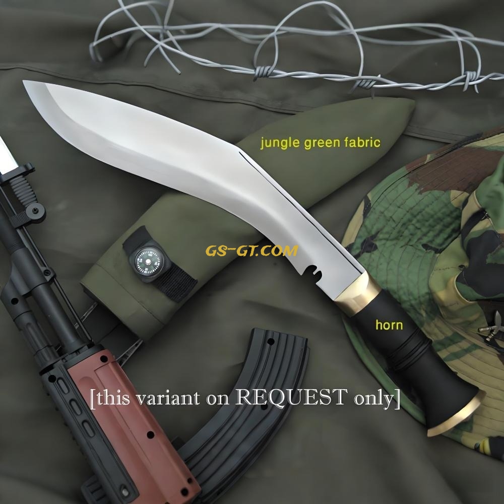 KHHI Camouflage Warfare Kukri (Ultimate)