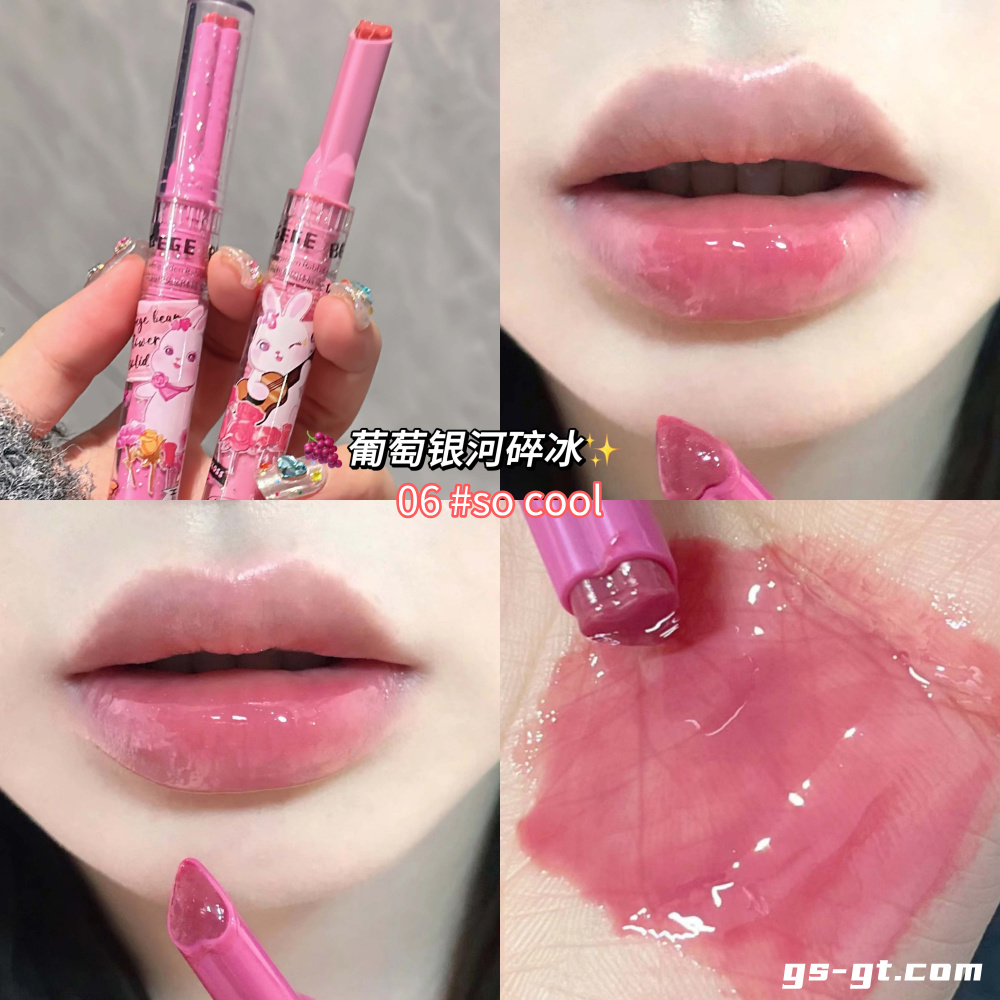 Gegebear GX1098 Lip Gloss