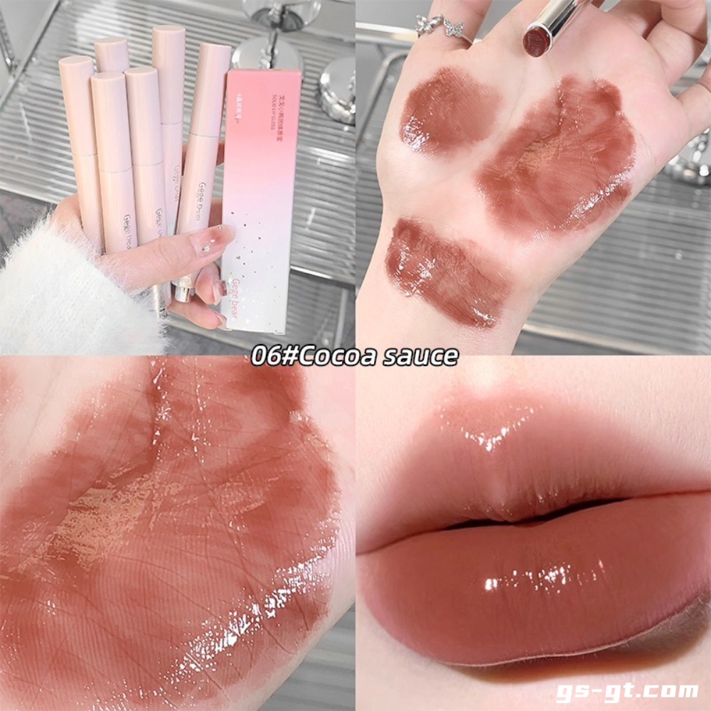 Gegebear GX1120 Lip Gloss