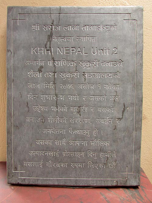 milestone for KHHI unit 2 Primitive making