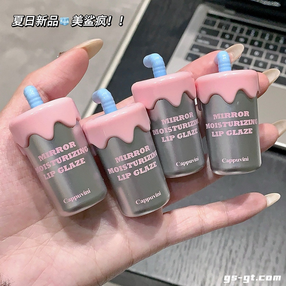 Cappuvini CP244 Lip Lacquer