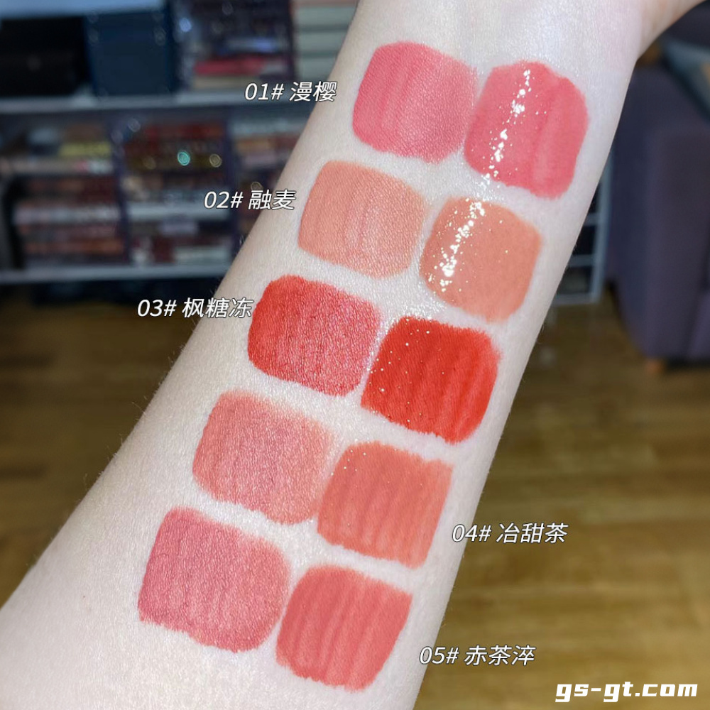 Daimanpu D154 Double-Ended Lip Gloss & Lip Lacquer