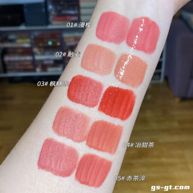 Daimanpu D154 Double-Ended Lip Gloss & Lip Lacquer