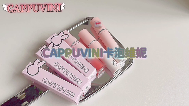 Cappuvini CP190 Lip Mousse