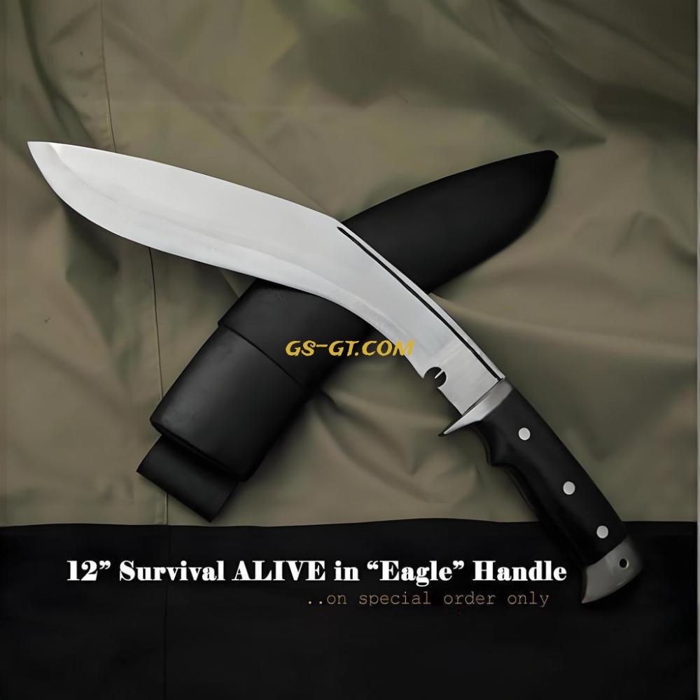 KHHI 12inch Survival Kukri (Alive)