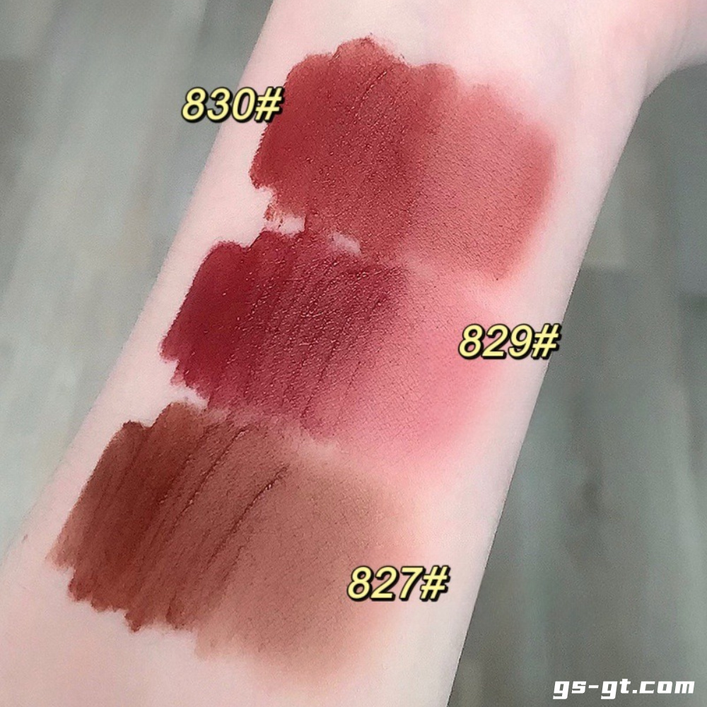 Cappuvini CP150 Lip Lacquer