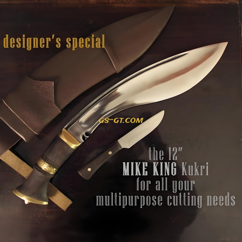 KHHI MK Patriotic (General Service Khukuri)