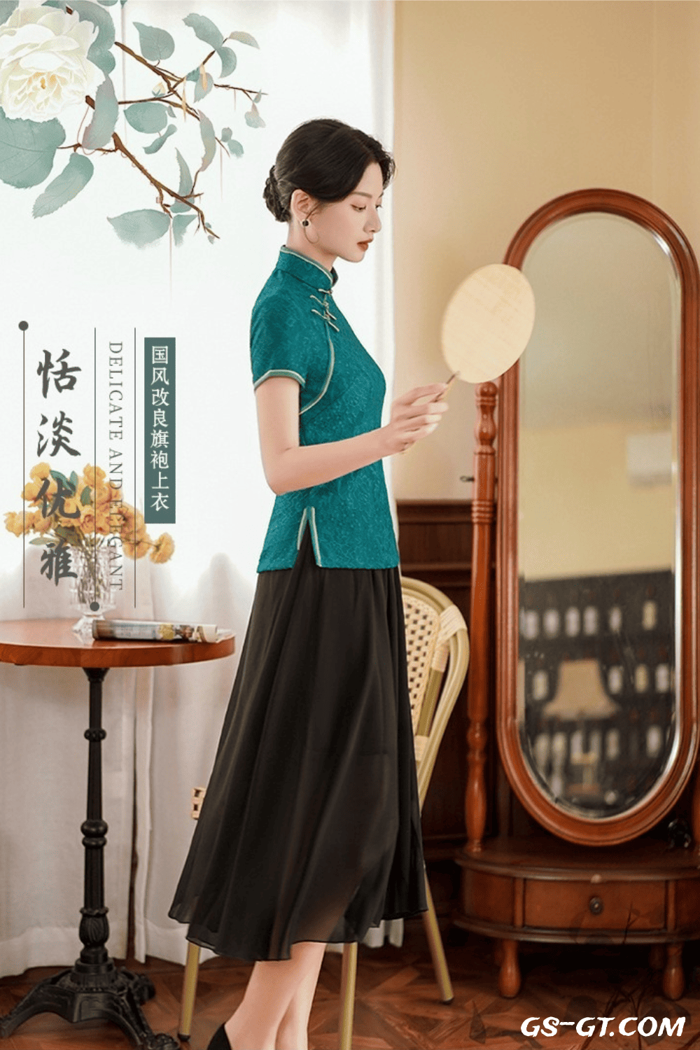 Cheongsam LGD-A0111