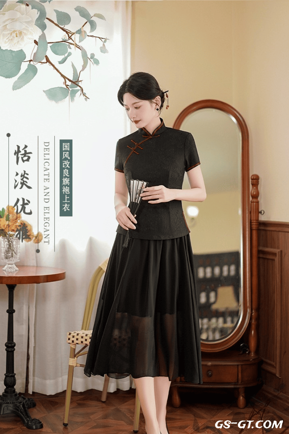 Cheongsam LGD-A0111