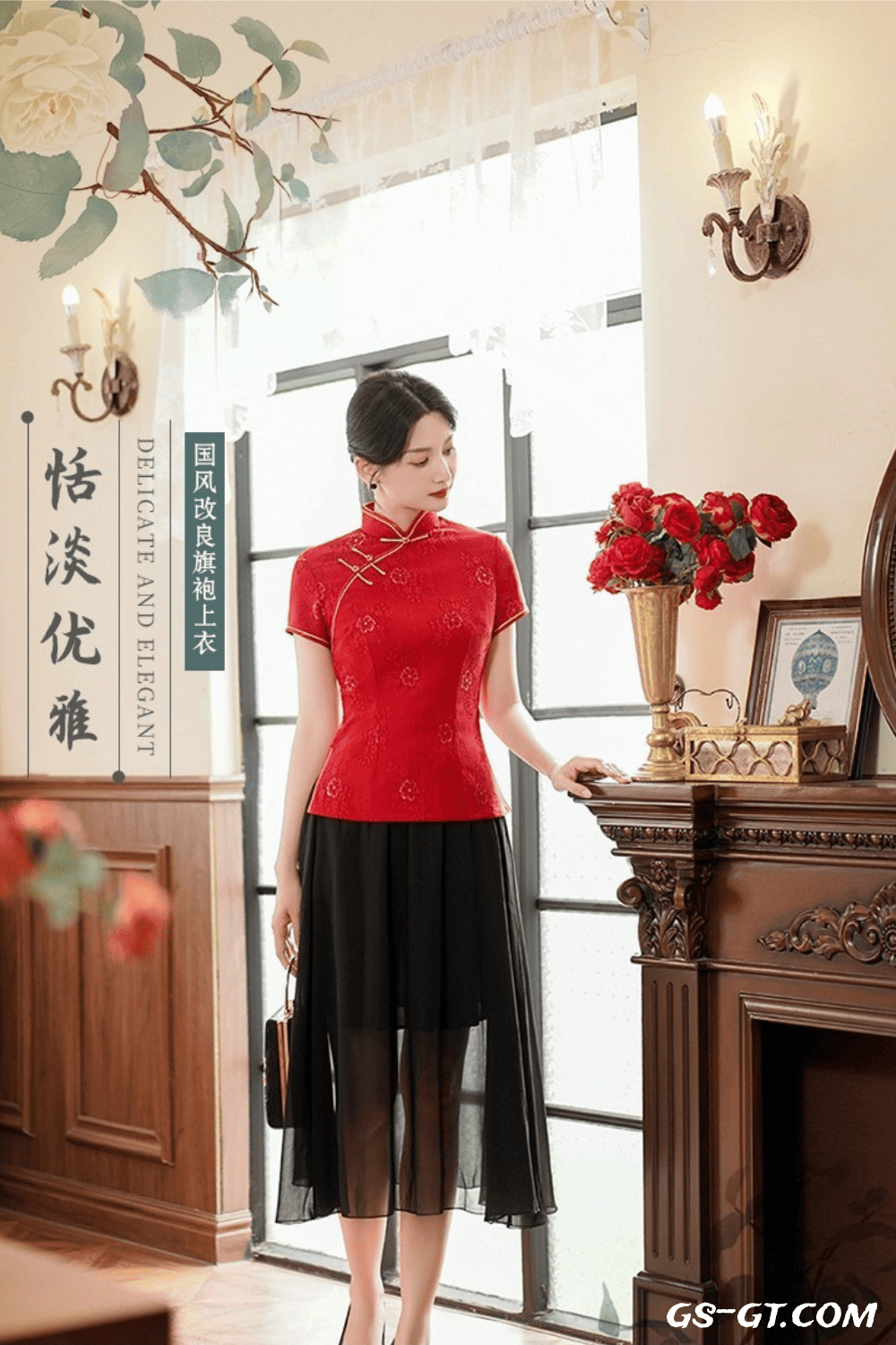 Cheongsam LGD-A0111
