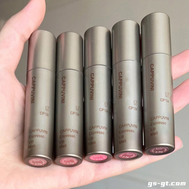 Cappuvini CP134 Lip Mud