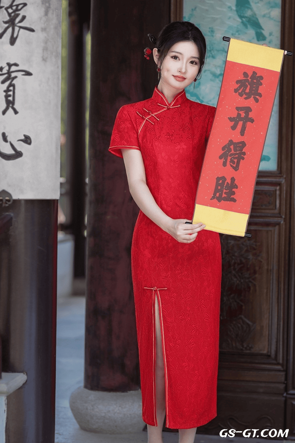 Cheongsam LGD-CQ818