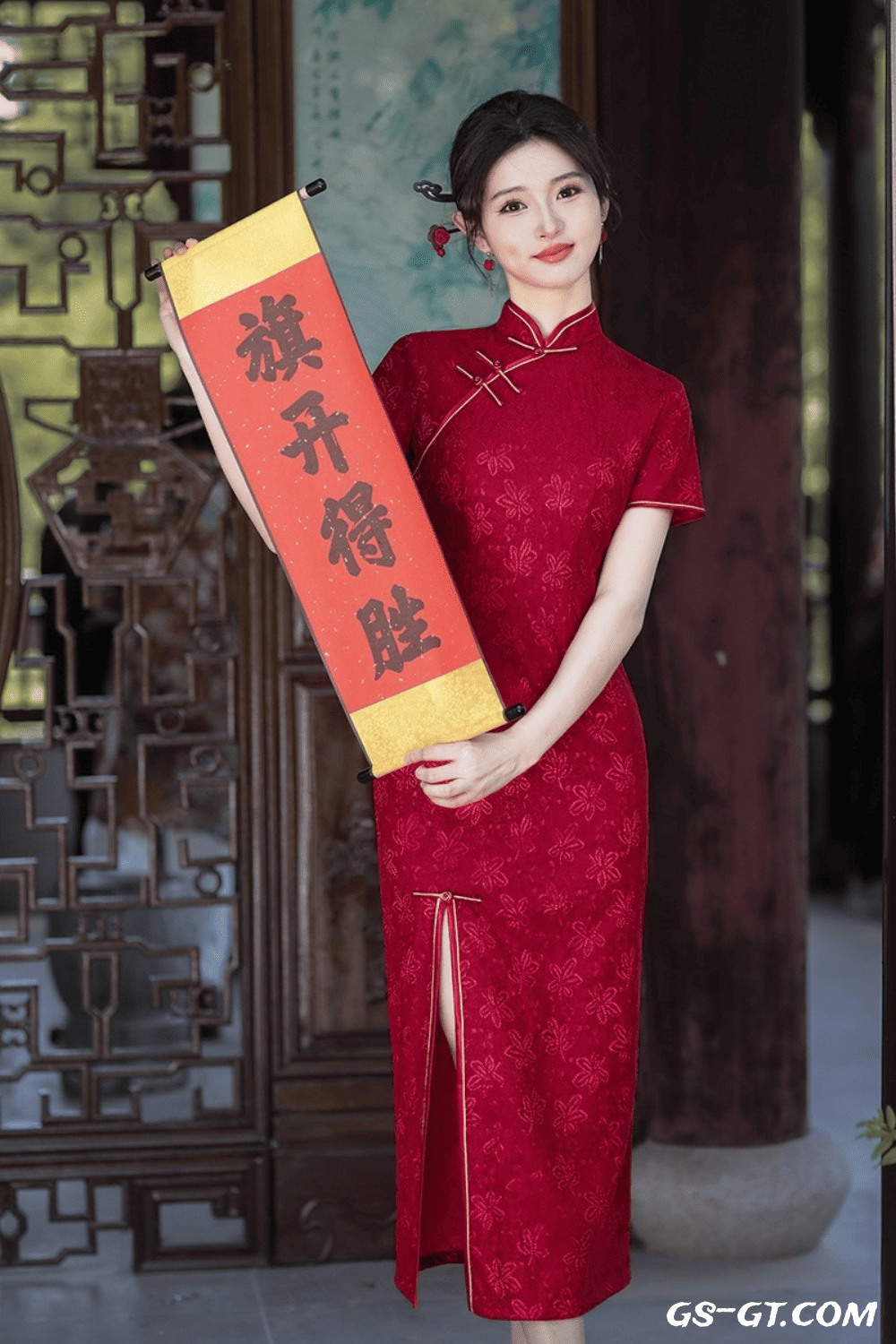 Cheongsam LGD-CQ818