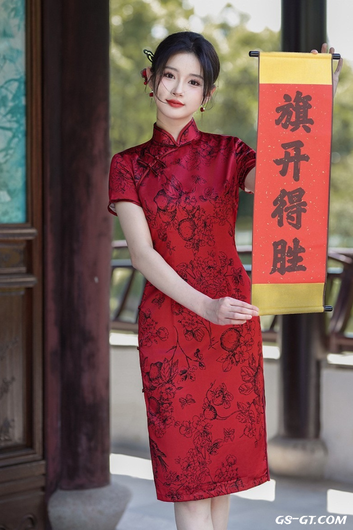 Cheongsam LGD-DQ8