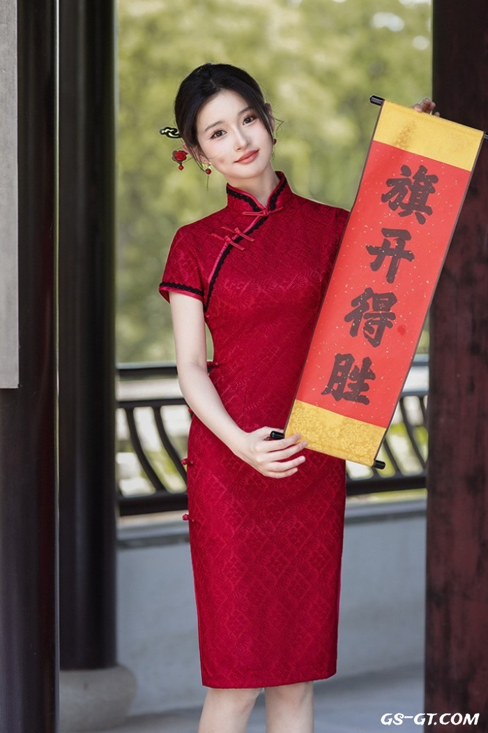 Cheongsam LGD135