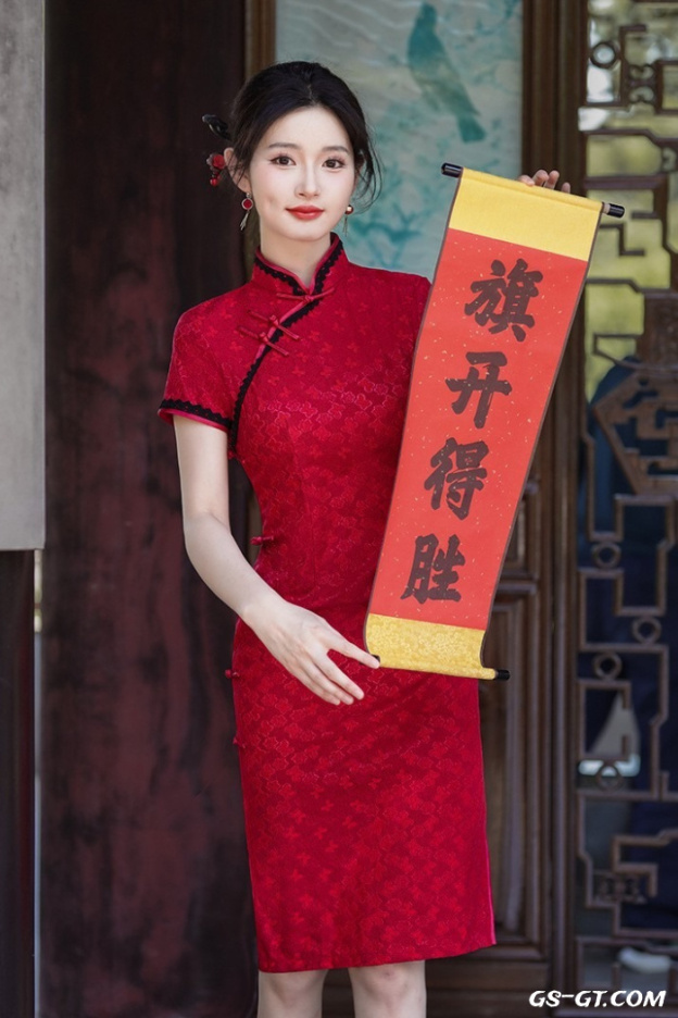 Cheongsam LGD135