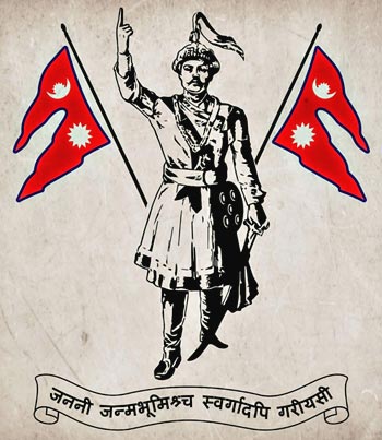 King Prithivi Narayan Shah