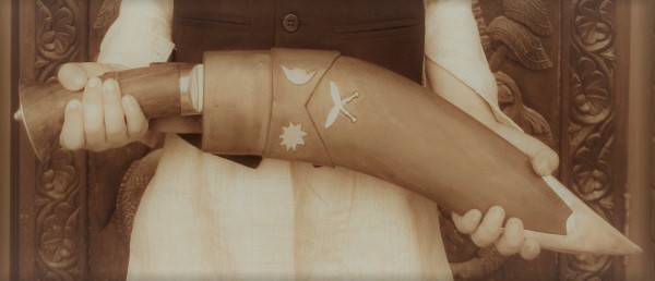 Janmabhumi kukri DAB