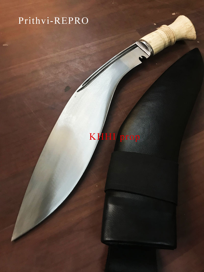 Prithvi kukri REPRO version