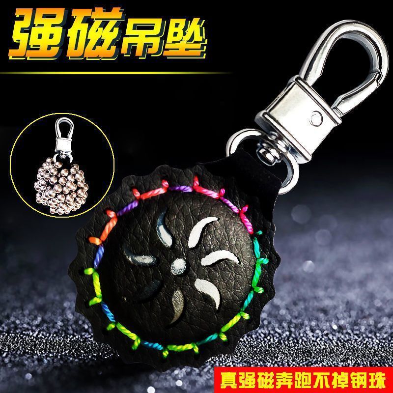 Strong magnetic pendant, slingshot force magnet, steel ball and iron attracting outdoor pendant, slingshot key buckle