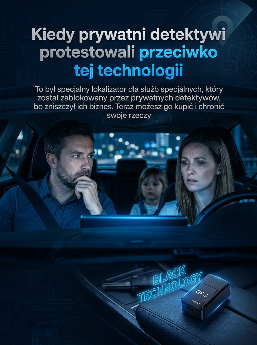 噱头图_黑科技 (2).png