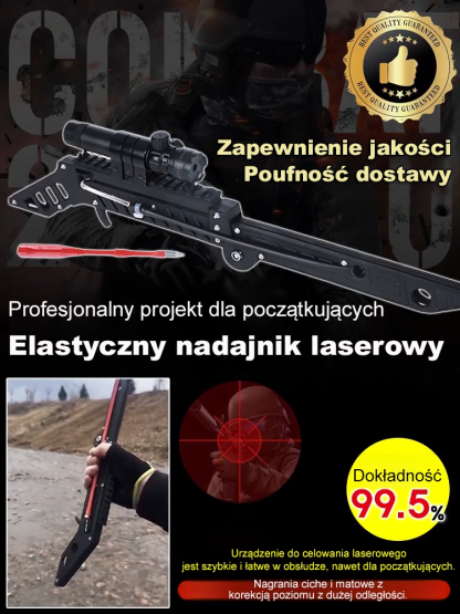 ⚡️Laserowy celownik do procy, 99,5% precyzji, niezbędny podczas campingu i wędkowania!