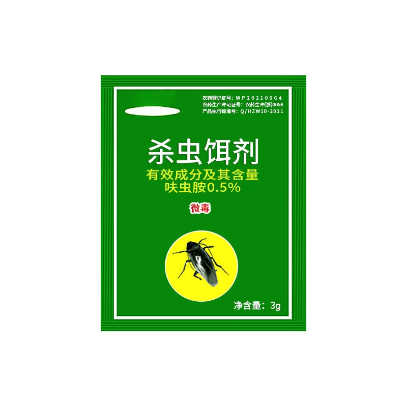 👶Ekologiczny, nietoksyczny środek na karaczany do domu 🏡Bezzapachowy i niedrażniący, usuwa karaczany w 3 dni