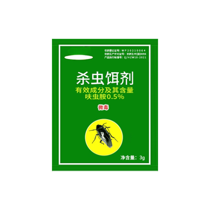 👶Ekologiczny, nietoksyczny środek na karaczany do domu 🏡Bezzapachowy i niedrażniący, usuwa karaczany w 3 dni
