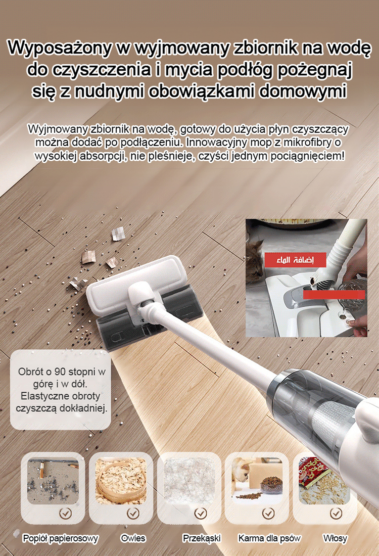 🏠Ratunek na alergie i swędzenie! Głęboka sterylizacja UV całkowicie niszczy siedliska roztoczy!✨