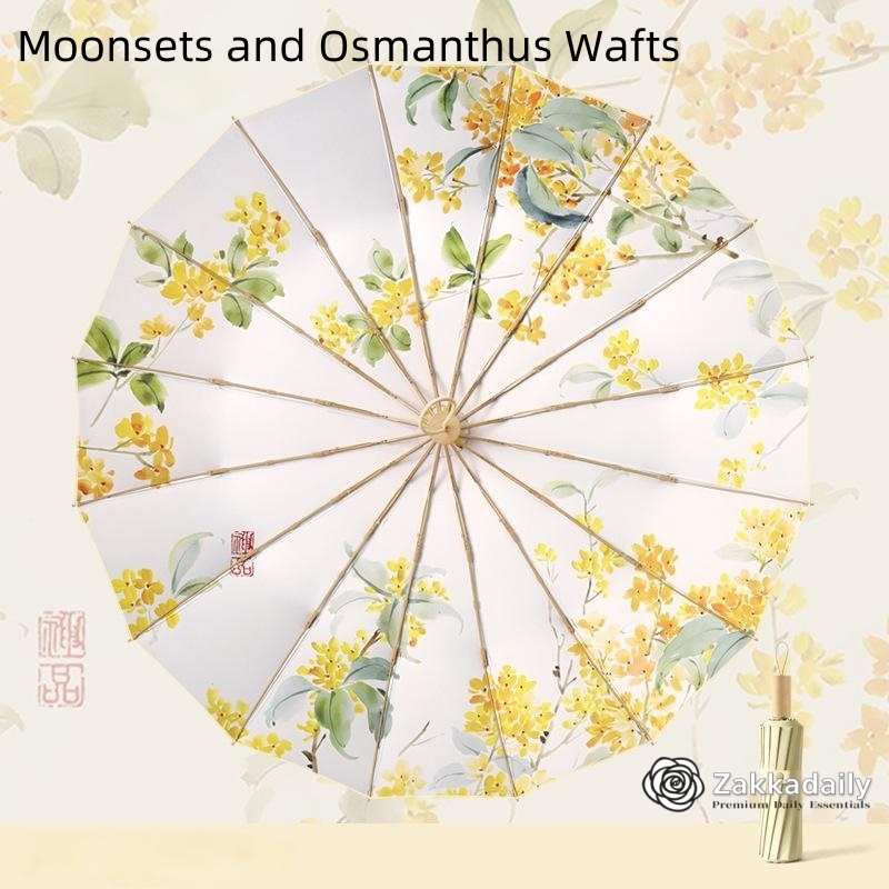 Asian Chinese painting /oil painting style umberlla