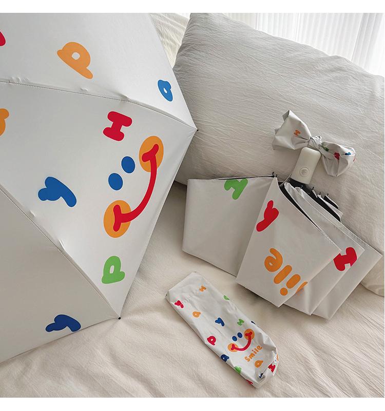 ☂️Cute woman's sunshade ☂️