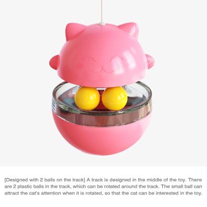 🐱🐱Adjustable food dispensing Cat Toys Ball🐱🐱