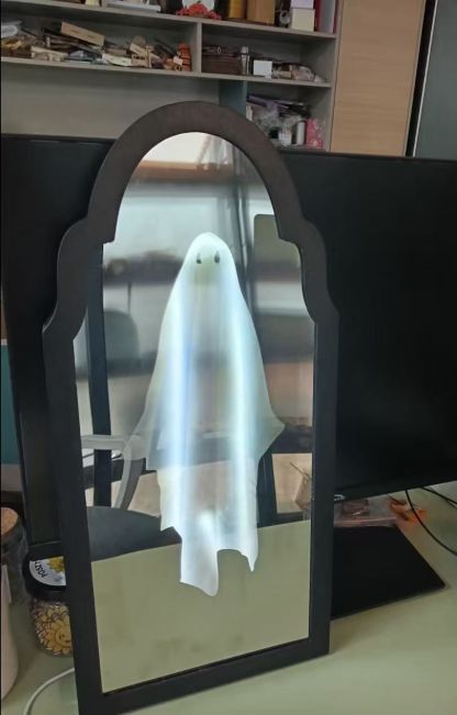 🃏Halloween Hologram Ghost Mirror🃏