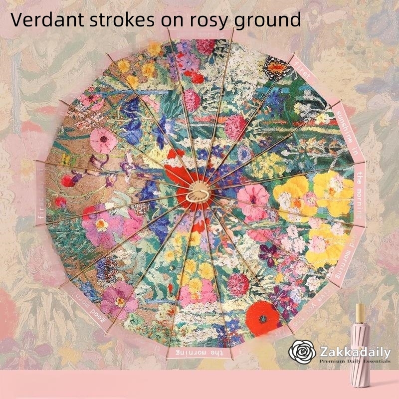 Asian Chinese painting /oil painting style umberlla