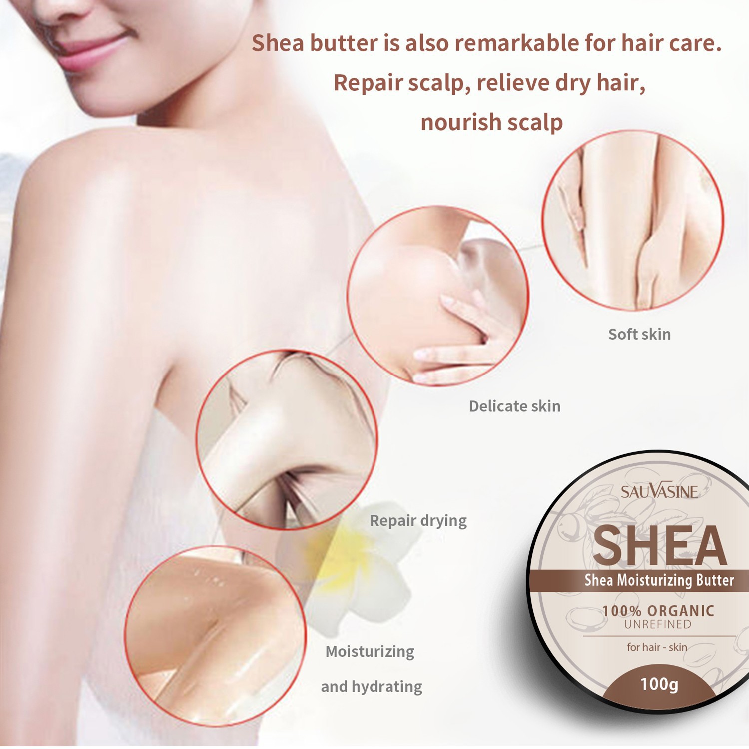 Organic Raw Shea Butter（100g）