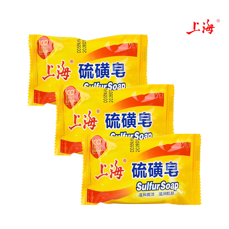 ShangHai sulfur soap 85g*3bars