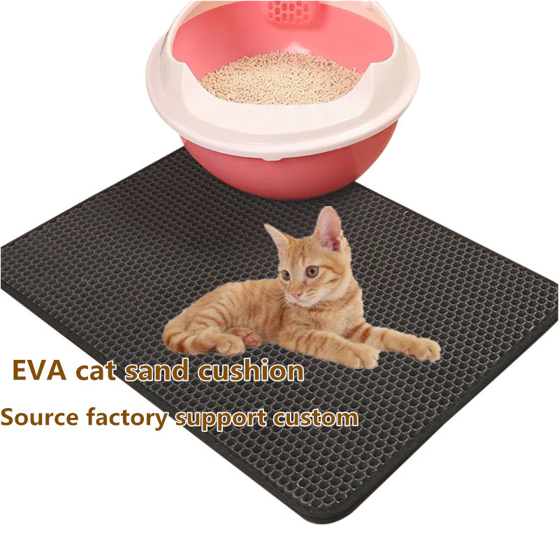 Cat Litter Mat 2Pics(Black&Grey)