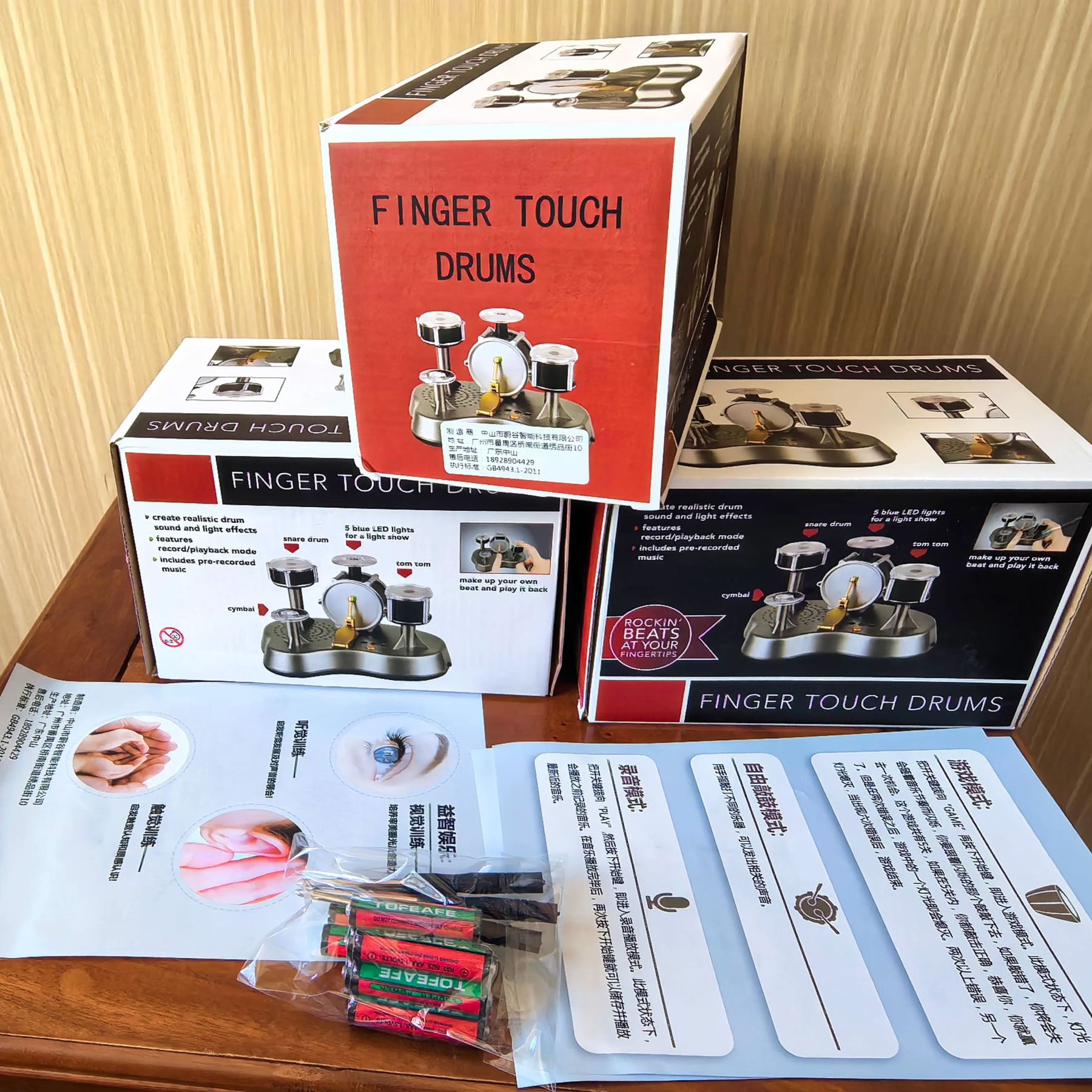 🎵 Mini Finger Drum Kit - Perfect for Desk Fun & Stress Relief!