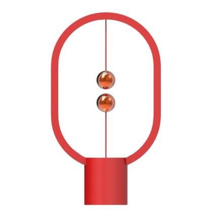 MDRN Magnetic Suspension Lamp