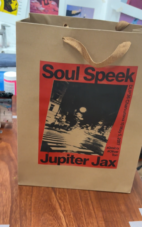 250 mesh screen print example with fine detail on smooth paper surface