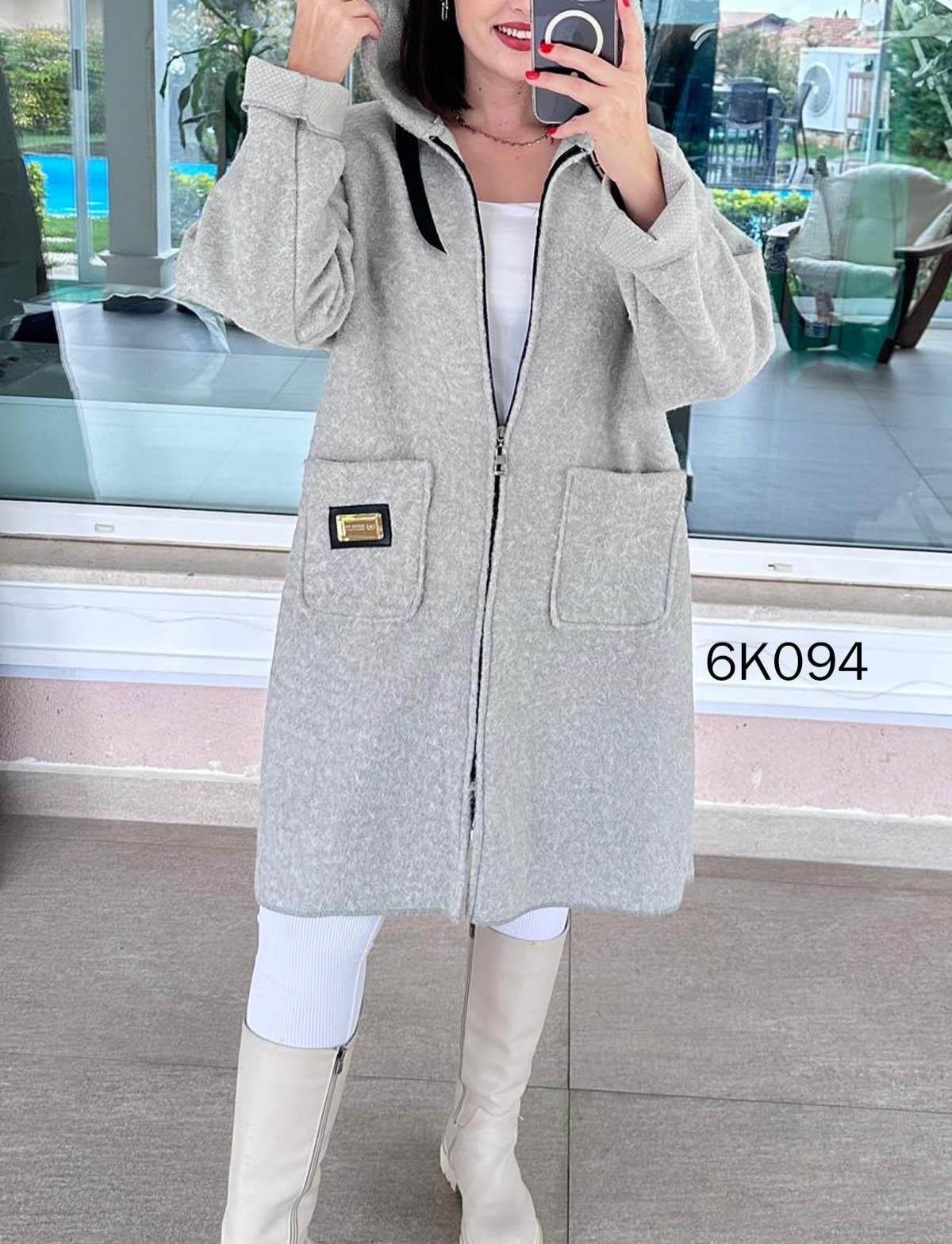 Grey Boucle Cardigan Jacket