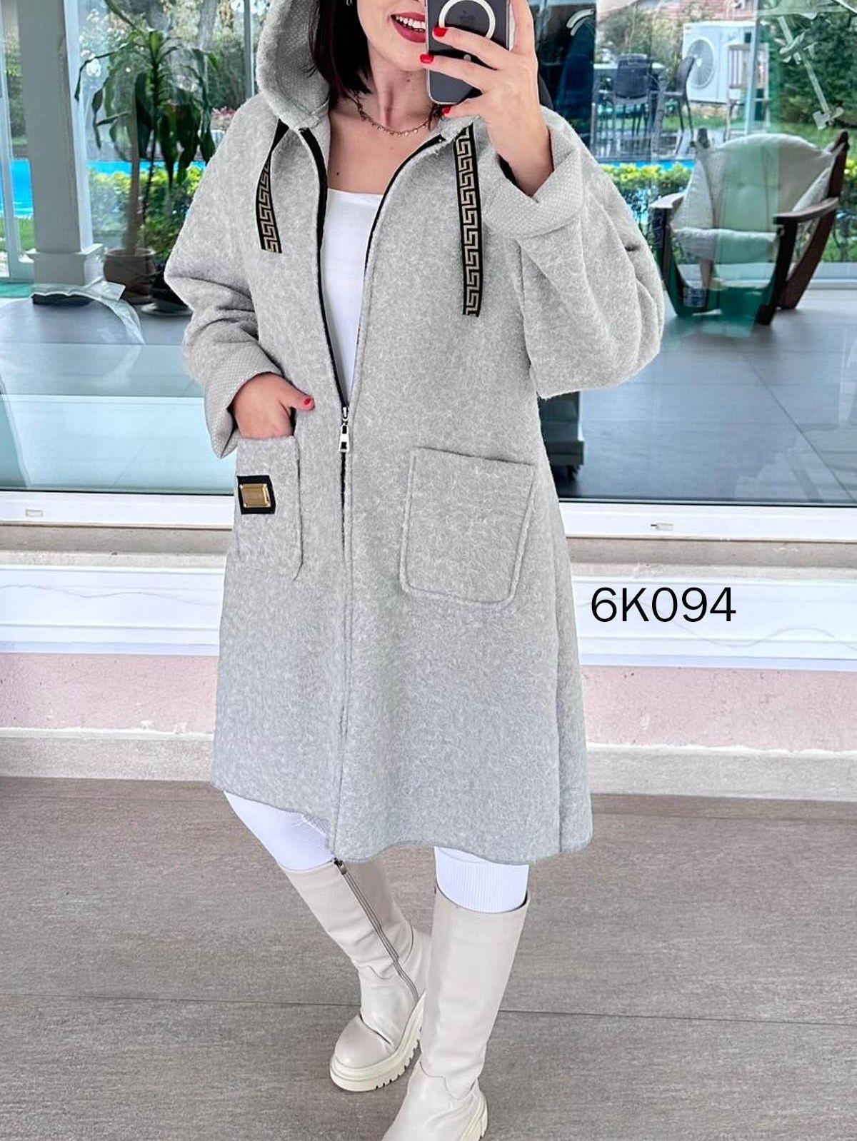 Grey Boucle Cardigan Jacket