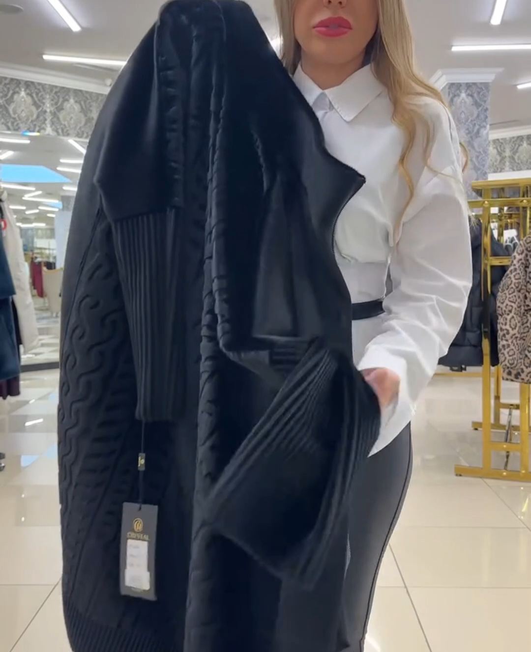 Fashion-Forward Textured Coat