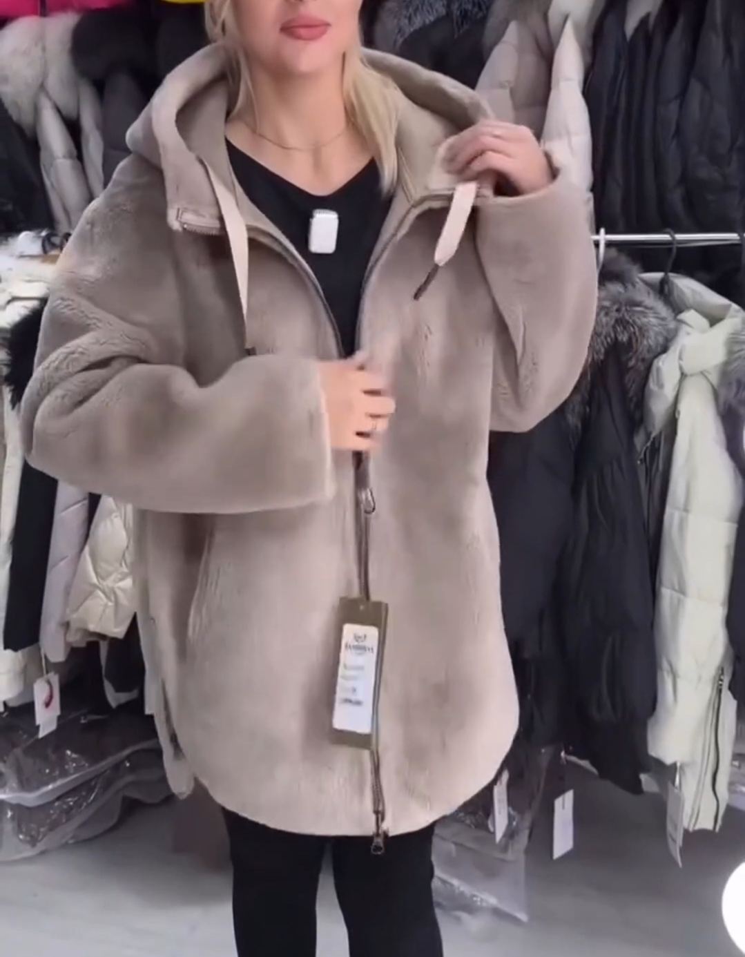 Fashion Versatile Reversible Beige Jacket