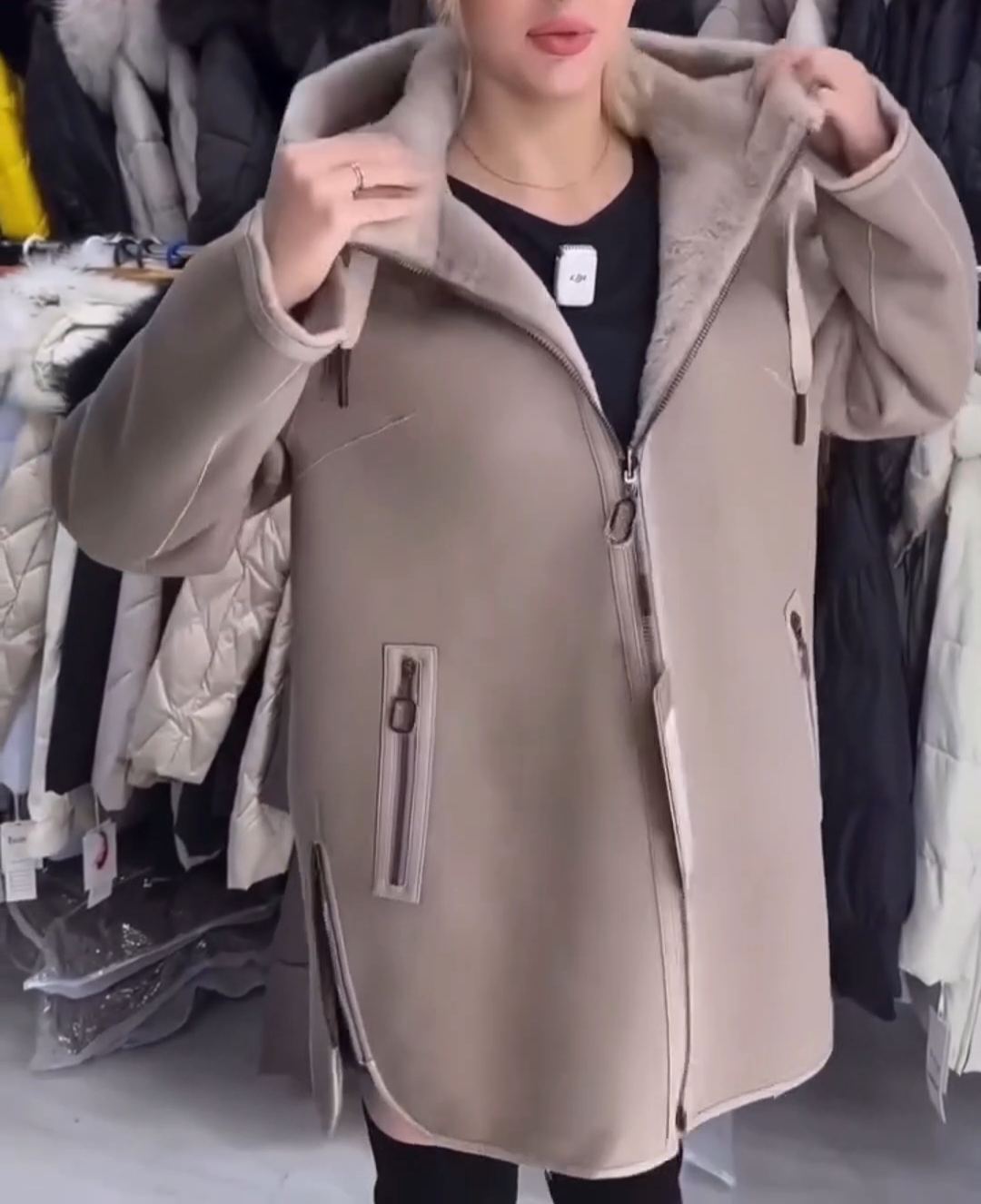 Fashion Versatile Reversible Beige Jacket