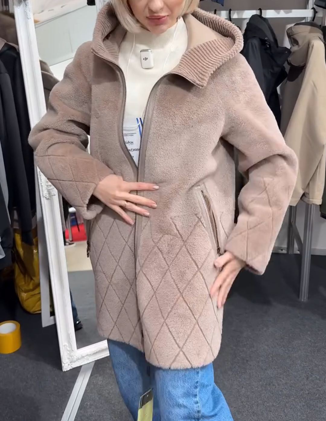 Light Luxury Diamond-Quilted Reversible Beige Coat