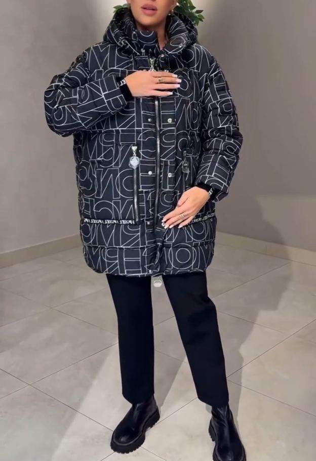 Fashion Statement Graphic Print Down Jacket